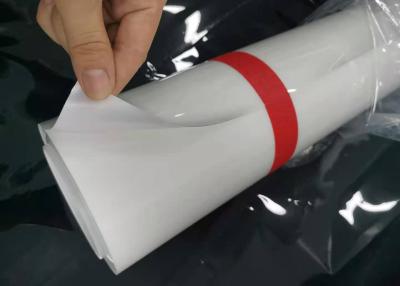 Chine Individu clair d'enveloppe de vinyle de voiture de TPU guérissant l'anti éraflure avec le revêtement d'ANIMAL FAMILIER à vendre