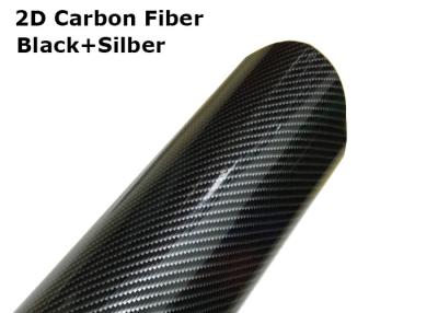China 2D Carbon Fibre Car Wrap High Polymeric PVC Material Reappliable for sale