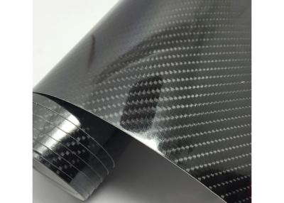 China 6D Gloss Carbon Fiber Wrap Waterproof , UV Proof Carbon Fiber Interior Wrap for sale
