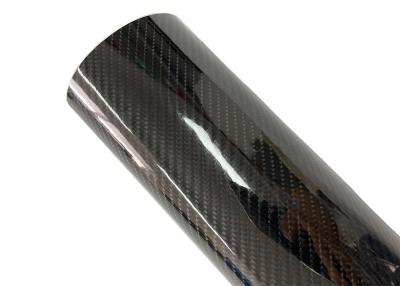 China Calendered 5D Carbon Fiber Vinyl Wrap , Gloss Black Carbon Fiber Wrap for sale