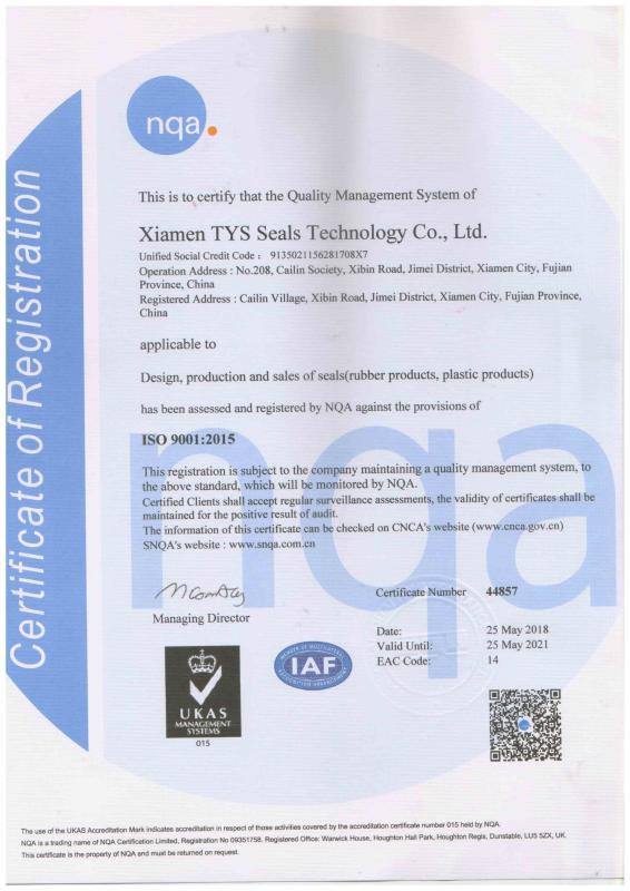 Quality management system - Xiamen TYS Seals Technology Co., Ltd.