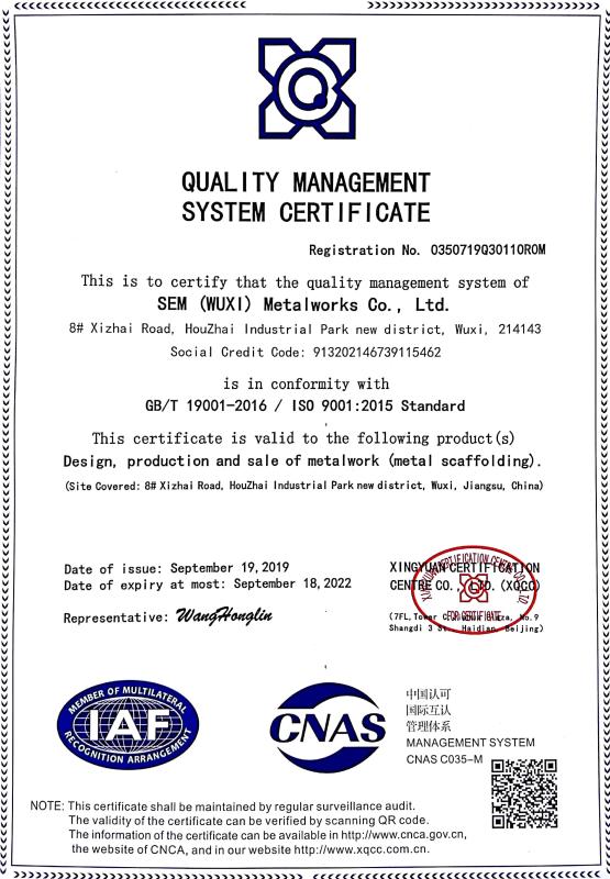 ISO9001 - SEM Metalworks Co., Ltd.