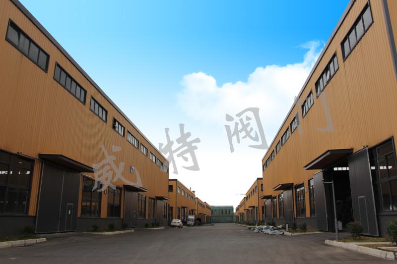 Verified China supplier - ZIGONG WEITE VALVE MFG CO., LTD