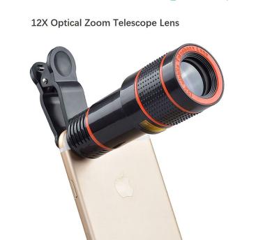 China 12X Zoom HD Optical Zoom Telescope Lens for sale
