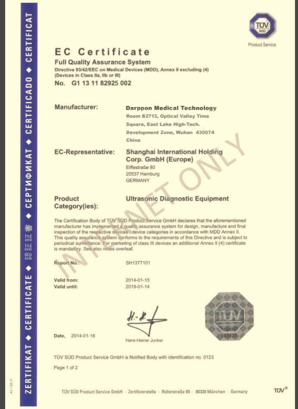 EC Certification - Wuhan Darppon Medical Technology Co., Ltd