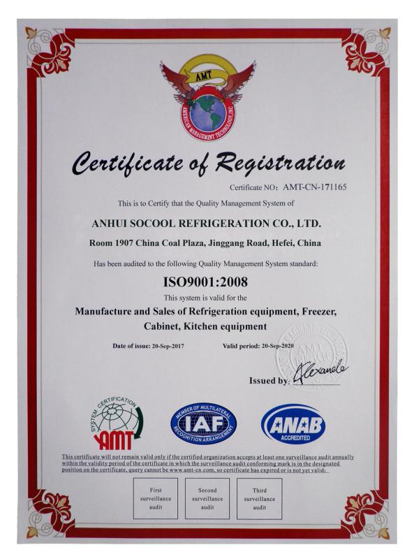 ISO 9001 - ANHUI SOCOOL REFRIGERATION CO., LTD.