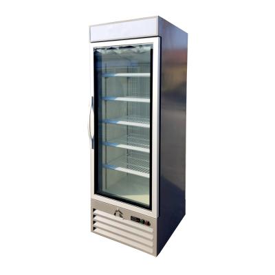 China Frozen Food Display Freezer Upright Glass Door Freezer Minus 25 Degrees For Supermarket for sale