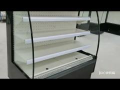 Store Using Open Front Dairy Cooler With Adjustable Shelves
