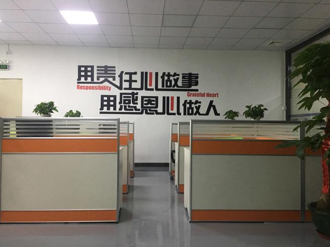 確認済みの中国サプライヤー - Supo (Xiamen) Intelligent Equipment Co.,Ltd