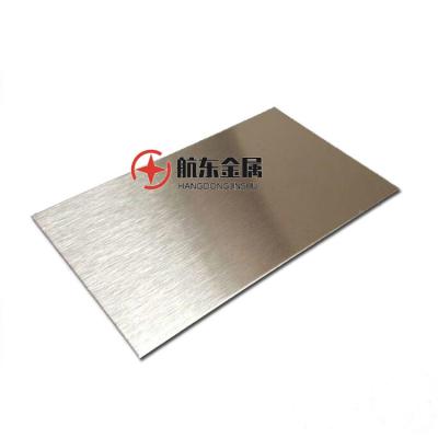 China 4X8 Stainless Steel Sheet 304l 10mm Thickness Embossed Finish for sale