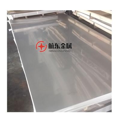 China Food Grade 3mm 304 Stainless Steel Sheet ASTM Standard Decoiling for sale