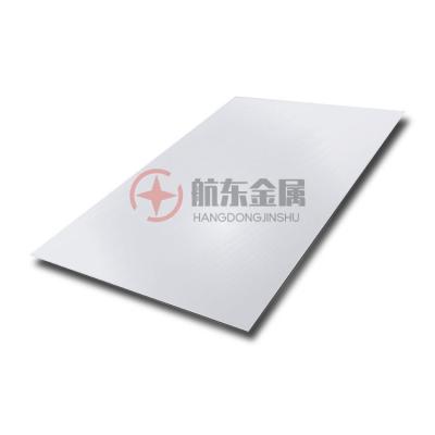 China Slit Edge 420 Stainless Steel Sheet 0.09m Thickness ASTM Standard for sale