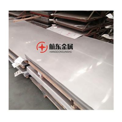 China Slit Edge Decorative Steel Sheet , 400mm 304 Hairline Stainless Steel Sheet for sale