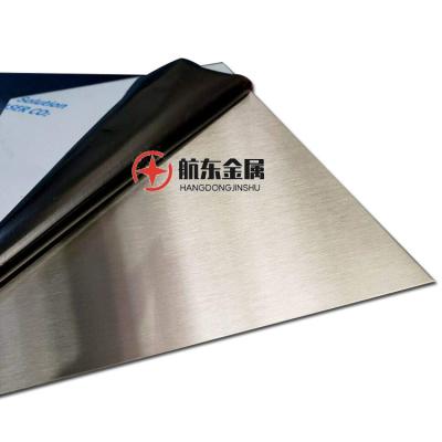 China Hot Rolled Stainless Steel 201 Sheet Decoiling Service 2B Surface for sale