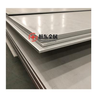 China Embossed Aluminum Plate Sheet ASTM 1050 2500mm Width Alu 3003 Material for sale