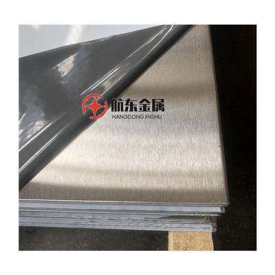 China Hot Rolled 6mm 304 Stainless Steel Sheet 2B Finish With Slit Edge for sale