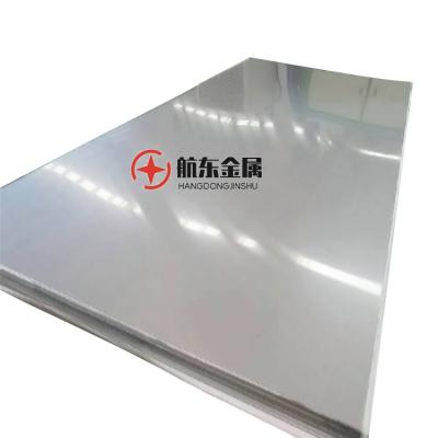 China Hot Rolled 304 Stainless Steel Sheet Coated Surface 1100mm Width for sale