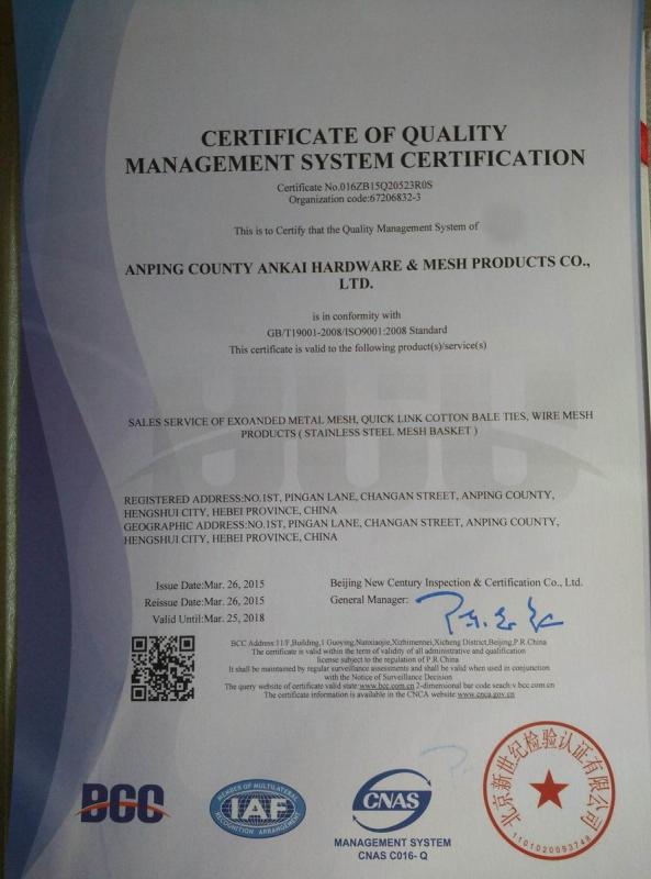 ISO9001:2008 - Anping County Ankai Hardware & Mesh Products Co.,Ltd