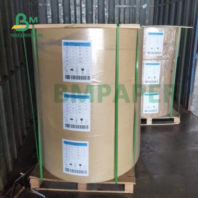 China Food Grade MG White Kraft Paper Sheets 40gsm 50gsm For Sugar Package 600mm for sale