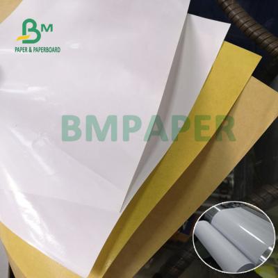 China 40gsm + 10g PE Coated Paper Sheet Waterproof For Sugar Sachet Food Safe 70cm for sale