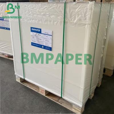 China Blister SBS Paper Board Ivory C1S Sheet 275G 300G 320G 350G 400G 425G for sale