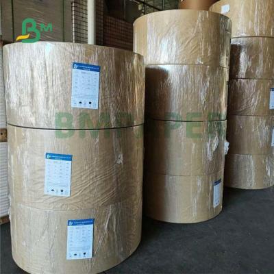 China 280mic 300mic 320mic Gloss Coated C2S SBS Paperboard 70 X 100cm For Magazines for sale