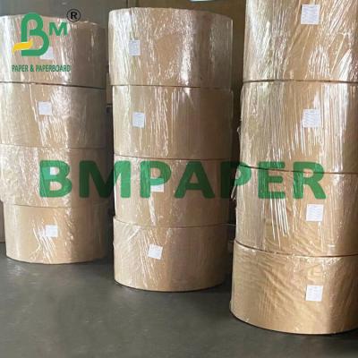 China 60GSM 120GSM Food Grade Virgin Pulp White Kraft Straw Paper For Disposable Straws for sale