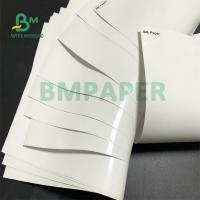 A3 A4 A5 High Gloss Inkjet Print Paper Photo Paper 260g Virgin Wood Pulp