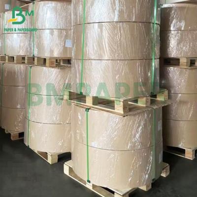 Cina 120gm Sacco di carta kraft resistente alle lacrime per sacchetti di imballaggio in vendita