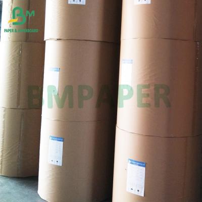 China 80gsm Good Printing Stability White Bleached Kraft Paper For Food Packing for sale