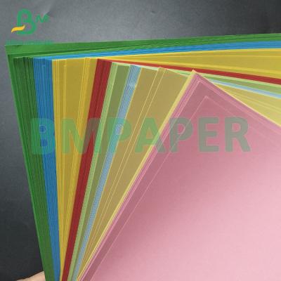 Китай Высокая гладкость и непрозрачность цветовой офсетной печатной бумаги для почты продается
