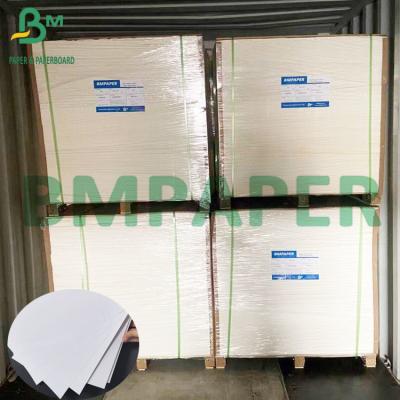 中国 120g 140g Uncoated Bleached Offset Printing Paper Sheets For Textbook Printing 販売のため
