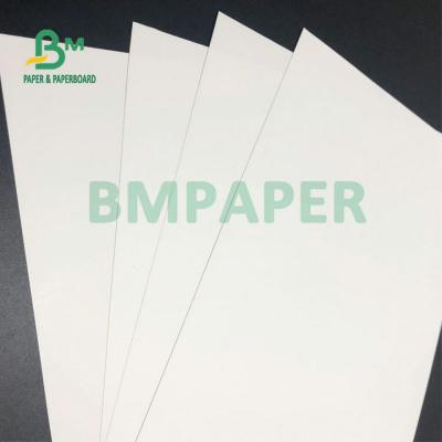 China 180um 200um PET Synthetic Matte Paper A4 A3 Laser Printing for sale