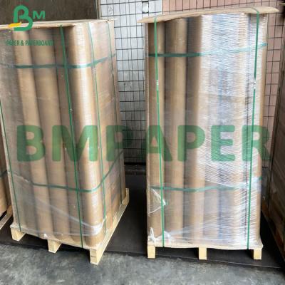 Chine 45 g 55 g papier de journaux blanc papier d'emballage de journaux volumineux à vendre