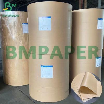 中国 40gMG ブラウン クラフト紙 食品級 湿度 防止 肋状紙 販売のため
