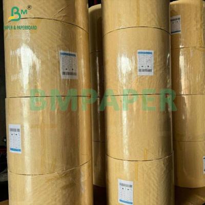 China 40gsm Brown Food Grade Greaseproof Paper Hamburger Wrappers Rolls Kit 7 en venta