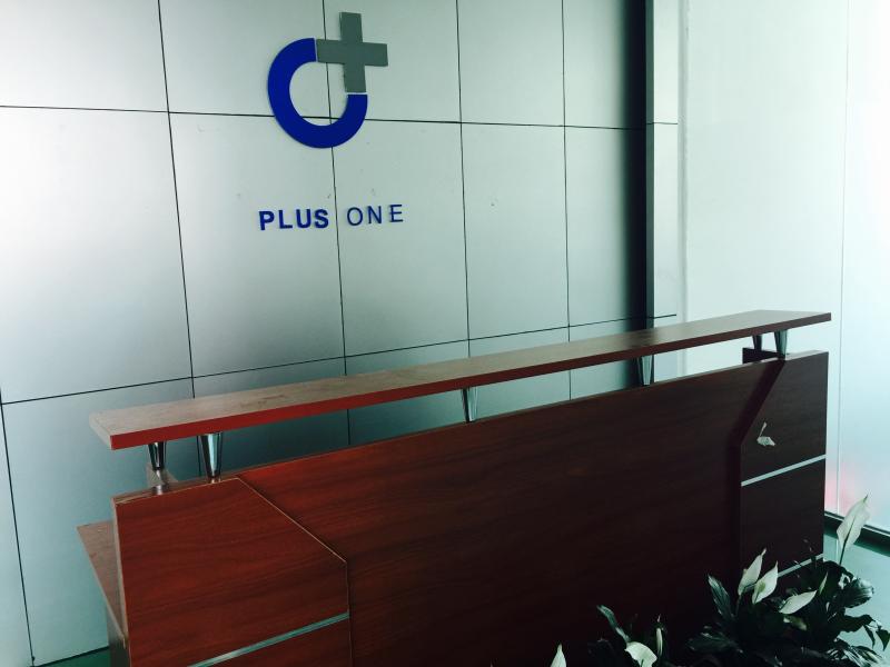 Verified China supplier - Guangzhou Plus One Electronic Co., Ltd.