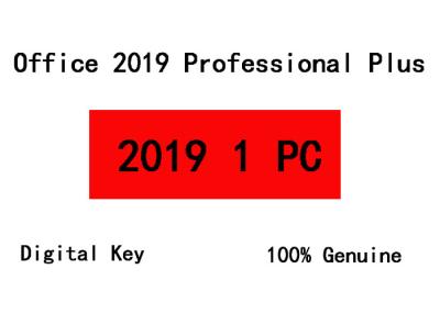 China Windows Microsoft Office 2019 Key Code , 1PC Bind Account Office 2019 Plus Key for sale