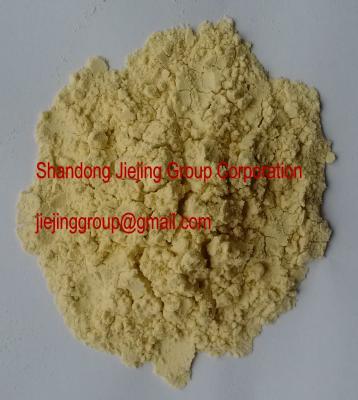 China alginate oligosaccharides (AOS) for sale