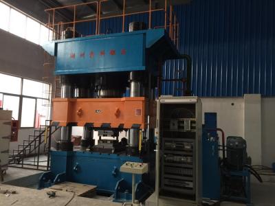 China Straight Side Brass Extrusion Press , 1250 Ton Automotive Hydraulic Press for sale