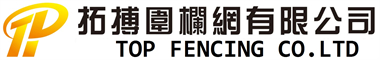 Top Fencing Co.Limited