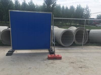 China 2000mm*2100mm temporary hoarding fence steel fencing en venta