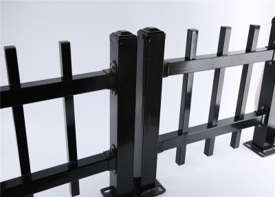 Китай Flat Top Design Garrison Fencing Sample Free Sample Garrison Fencing 1500mmx2400mm Upright 17 pieces продается