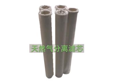 China Natural Gas Coalescer Filter Element Cartridge Glass Fiber 0.5 Micron for sale