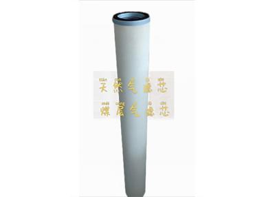 China Cylindrical Natural Gas Coalescing Filter Element Replacement Hotels Building for sale