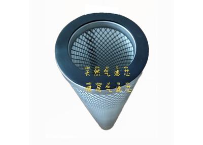 China Elemento filtrante de electrochapado del gas natural de la planta cartucho de filtro de 0,5 micrones que se une en venta