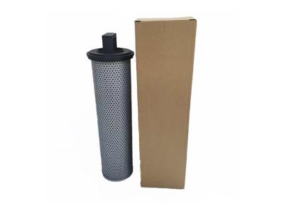 China Anti Corrosion Natural Gas Filter Element 2um Stainless Steel Oil Filter for sale