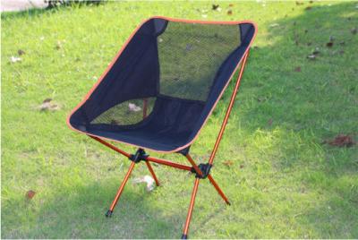 China Oxford Quick Open Fishing Camping Folding Moon Chair, Mini Folding Camping Chair For Fishing for sale