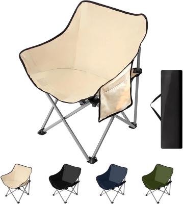 China Folding Chairs Heavy Duty Support 350 lbs Moon Chair with Carry Bag Portable Folding Camping Chair with Carry Bag for sale