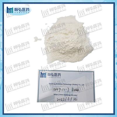 China Light Yellow BMK Glycidic Acid (Sodium Salt) CAS 5449-12-7 for sale